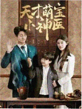 《宝莱坞生死恋》图鉴封面