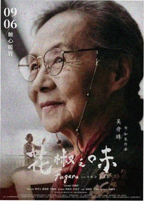 双列对比矩阵的新维度示意