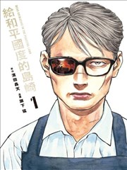 老片修复与画幅说明的幕后笔记